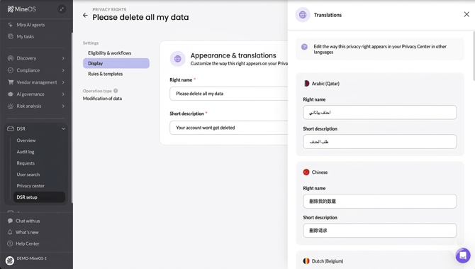 Translation panel in the DSR setup Right page